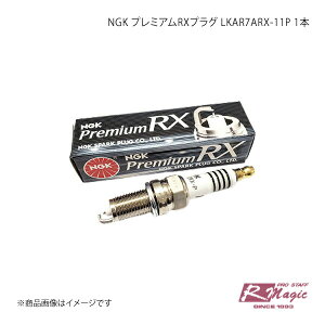 R-Magic A[}WbN NGK v~ARXvO LKAR7ARX-11P 1{