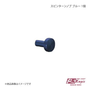R-Magic A[}WbN Xs^[mu u[ 1