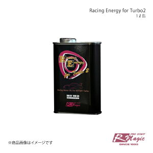 R-Magic A[}WbN Racing Energy for Turbo2 1L