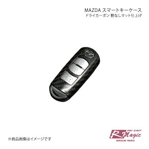 R-Magic A[}WbN MAZDA X}[gL[P[X hCJ[{ Ȃ}bgdグ