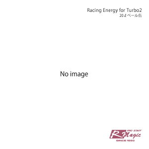 R-Magic A[}WbN Racing Energy for Turbo2 20Ly[