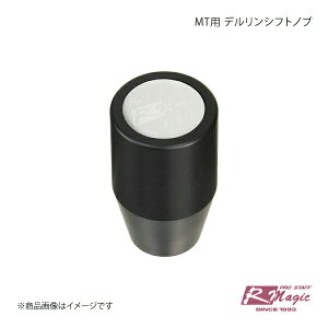 R-Magic A[}WbN MTp fVtgmu [hX^[ ND5RC