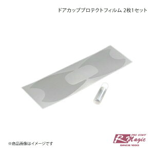 R-Magic A[}WbN hAJbvveNgtB 21Zbg [hX^[ ND5RC