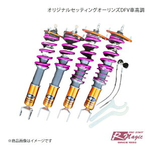 R-Magic A[}WbN IWiZbeBOI[YDFVԍ [hX^[ ND5RC RF/124XpC_[