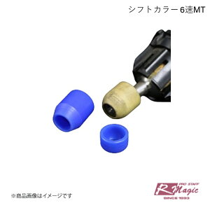 R-Magic A[}WbN VtgJ[ 6MT RX-8 SE3P