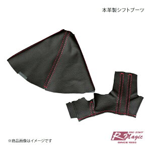 R-Magic A[}WbN {vVtgu[c RX-8 SE3P