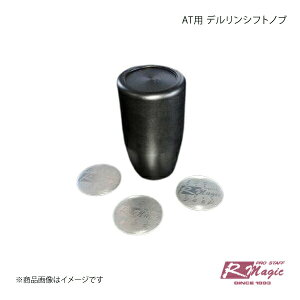 R-Magic A[}WbN ATpfVtgmu RX-8 SE3P