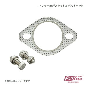 R-Magic A[}WbN }t[pKXPbg{gZbg RX-8 SE3P