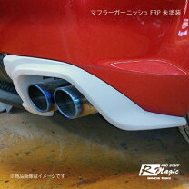 楽天市場】rx－8 マフラー（その他｜外装・エアロパーツ）：パーツ<車 