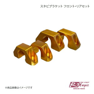 R-Magic A[}WbN X^ruPbg tgEAZbg RX-8 SE3P ԑNo.133613?