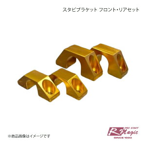 R-Magic A[}WbN X^ruPbg tgEAZbg RX-8 SE3P ԑNo.?133612