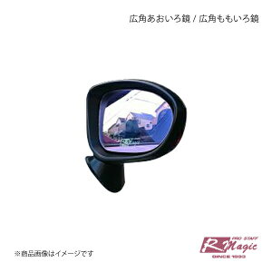 R-Magic A[}WbN Lp닾 f~I DJ