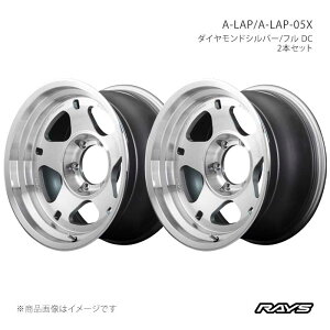 RAYS ���C�Y �G�[���b�v A-LAP-05X �A���~�z�C�[��2�{�Z�b�g�y17×8.5J 6-139.7 INSET-10 DF�z10127857016DF×2