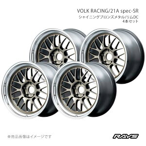 RAYS ���C�Y �{���N���[�V���O 21A �X�y�b�NSR �A���~�z�C�[��4�{�Z�b�g�y18×10.5J 5-114.3 INSET-25 SR�z03798058595SR×4