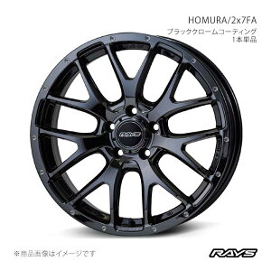 RAYS ���C�Y �z���� 2x7FA NX300h AYZ10 �t�����g/���A���p �A���~�z�C�[��1�{�P�i�y18×7.5J 5-114.3 INSET45 YNL�z27358754595YNL