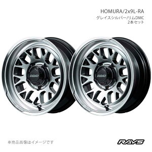 RAYS ���C�Y �z���� 2x9L-RA �A���~�z�C�[��2�{�Z�b�g�y16×6J 5-139.7 INSET-5 QAJ�z27386606515QAJ×2