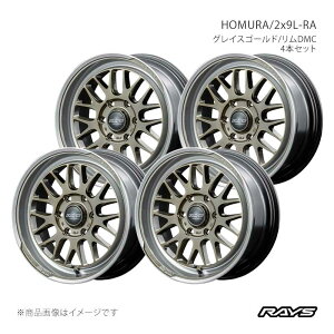 RAYS ���C�Y �z���� 2x9L-RA �A���~�z�C�[��4�{�Z�b�g�y17×8.5J 6-139.7 INSET10 XDJ�z27387851014XDJ×4