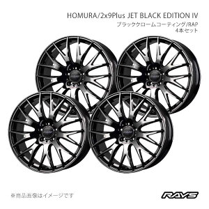RAYS ���C�Y �z���� 2x9�v���X �W�F�b�g�u���b�N�G�f�B�V����4 �A���~�z�C�[��4�{�Z�b�g�y18×7.5J 5-100 INSET49 Y8J�z27328754996Y8J×4