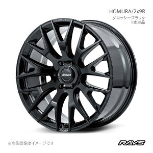 RAYS ���C�Y �z���� 2x9R �����h�N���[�U�[ FJA300W �t�����g/���A���p �A���~�z�C�[��4�{�Z�b�g�y22×10J 6-139.7 INSET55 BNJ�z27392105516BNJ×4