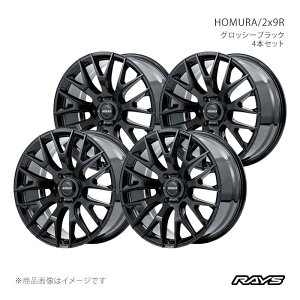 RAYS ���C�Y �z���� 2x9R �A���~�z�C�[��4�{�Z�b�g�y20×9J 6-139.7 INSET55 BNJ�z27390905514BNJ×4