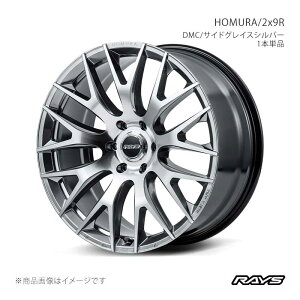 RAYS ���C�Y �z���� 2x9R �����h�N���[�U�[ 250 TRJ250W �t�����g/���A���p �A���~�z�C�[��1�{�P�i�y20×9J 6-139.7 INSET55 QAJ�z27390905514QAJ