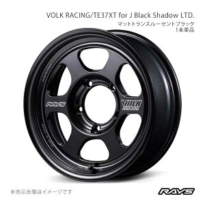 RAYS ���C�Y �{���N���[�V���O TE37XT for J �u���b�N�V���h�E���~�e�b�h �A���~�z�C�[��1�{�P�i�y16×5.5J 5-139.7 INSET20 PH�z02256552015PH