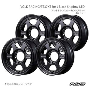 RAYS ���C�Y �{���N���[�V���O TE37XT for J �u���b�N�V���h�E���~�e�b�h �A���~�z�C�[��4�{�Z�b�g�y16×5.5J 5-139.7 INSET20 PH�z02256552015PH×4