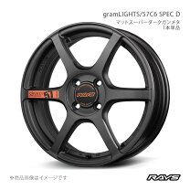 楽天市場】RAYS グラムライツ（リム径（インチ）16・ホイール穴数4 