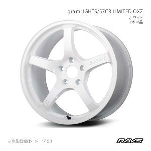 RAYS ���C�Y �O�������C�c 57CR LIMITED OXZ NX300h AYZ10 �t�����g/���A���p �A���~�z�C�[��1�{�P�i�y18×8.5J 5-114.3 INSET37 OXZ�z58368853795OXZ