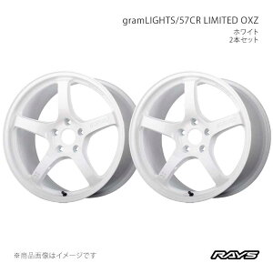 RAYS ���C�Y �O�������C�c 57CR LIMITED OXZ 86 ZN6 �A���~�z�C�[��2�{�Z�b�g�y18×9.5J 5-100 INSET38 OXZ�z58368953896OXZ×2