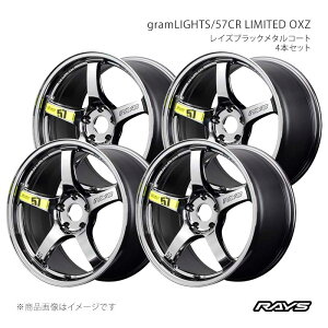 RAYS ���C�Y �O�������C�c 57CR LIMITED RBC NX300h AYZ10 �A���~�z�C�[��4�{�Z�b�g�y18×7.5J 5-114.3 INSET50 RB�z58528755095RB×4