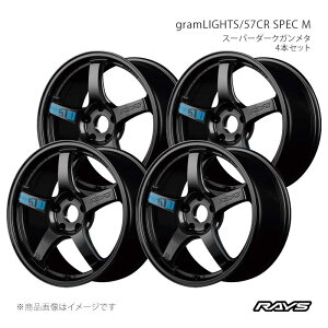 RAYS ���C�Y �O�������C�c 57CR SPEC M NX300h AYZ10 �A���~�z�C�[��4�{�Z�b�g�y17×7J 5-114.3 INSET38 AXZ�z58397703895AXZ×4