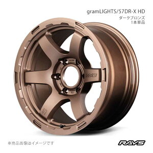 RAYS ���C�Y �O�������C�c 57DR-X HD �n�C���b�N�X GUN125 �t�����g/���A���p �A���~�z�C�[��1�{�P�i�y17×8.5J 6-139.7 INSET-15 Z2�z58457857514Z2