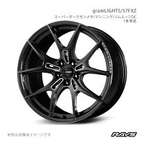 楽天市場】グラムライツ 57fxx cj 17の通販