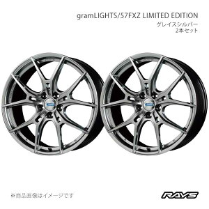 RAYS ���C�Y �O�������C�c 57FXZ LIMITED EDITION RAV4 MXAA54 �A���~�z�C�[��2�{�Z�b�g�y19×8J 5-114.3 INSET45 QNJ�z58159804595QNJ×2