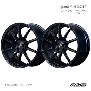 RAYS ���C�Y �O�������C�c 57TR �A���~�z�C�[��2�{�Z�b�g�y18×9J 5-114.3 INSET38 2XZ�z584889038952XZ×2