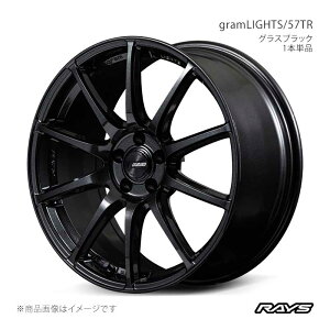 RAYS ���C�Y �O�������C�c 57TR �A���~�z�C�[��1�{�P�i�y18×8J 5-114.3 INSET38 6XZ�z584888038956XZ