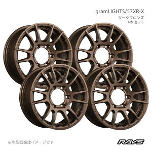RAYS ���C�Y �O�������C�c 57XR-X �g���C�g�� GSR LC2T �A���~�z�C�[��4�{�Z�b�g�y17×8J 6-139.7 INSET0 Z2�z58307800016Z2×4