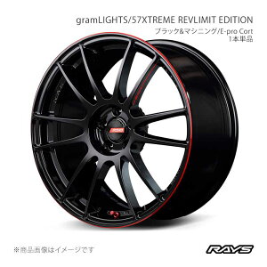 RAYS ���C�Y �O�������C�c 57XTREME REVLIMIT EDITION RAV4 MXAA54 �t�����g/���A���p �A���~�z�C�[��1�{�P�i�y18×7.5J 5-114.3 INSET49 BLJ�z57888754995BLJ