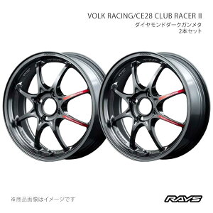 RAYS ���C�Y �{���N���[�V���O CE28 �N���u���[�T�[2 �A���~�z�C�[��2�{�Z�b�g�y15×7J 4-100 INSET48 MM�z06175704802MM×2
