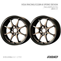 楽天市場】RAYS レイズ（リム径（インチ）14）（車用品｜車用品 
