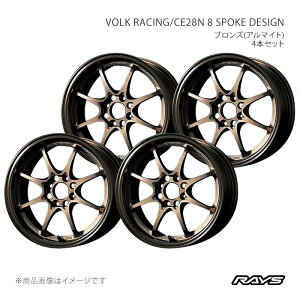 RAYS ���C�Y �{���N���[�V���O CE28N 8�X�|�[�N�f�U�C�� �A���~�z�C�[��4�{�Z�b�g�y15×5.5J 4-100 INSET45 BR�z05715554502BR×4