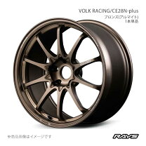 楽天市場】RAYS レイズ（リム径（インチ）17）（ホイール｜タイヤ 
