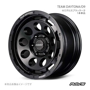 RAYS ���C�Y �`�[���f�C�g�i D9 �n�C���b�N�X GUN125 �t�����g/���A���p �A���~�z�C�[��2�{�Z�b�g�y17×8.5J 6-139.7 INSET0 BOJ�z38257850014BOJ×2