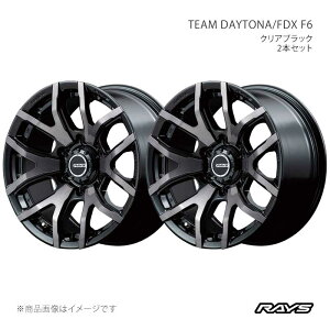 RAYS ���C�Y �`�[���f�C�g�i FDX F6 �A���~�z�C�[��2�{�Z�b�g�y17×8J 6-139.7 INSET20 KZ�z38887802016KZ×2