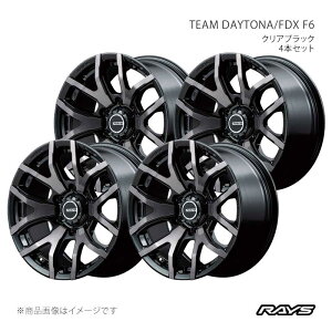 RAYS ���C�Y �`�[���f�C�g�i FDX F6 �A���~�z�C�[��4�{�Z�b�g�y17×8J 6-139.7 INSET20 KZ�z38887802016KZ×4