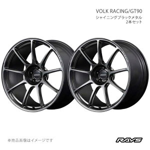 RAYS ���C�Y �{���N���[�V���O GT90 �A���~�z�C�[��2�{�Z�b�g�y21×10J 5-114.3 INSET30 HM�z02311103095HM×2