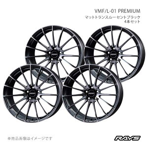 RAYS ���C�Y �x���T�X���[�h�t�H�[�W�h L-01 �v���~�A�� �A���~�z�C�[��4�{�Z�b�g�y21×10J 5-112 INSET20 PH�z12951102028PH×4