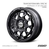 楽天市場】ラディアンス ホイール（車用品・バイク用品）の通販