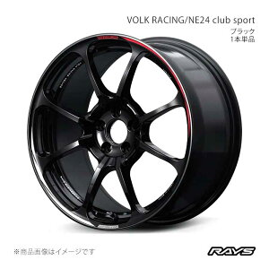 RAYS ���C�Y �{���N���[�V���O NE24 �N���u�X�|�[�c NX300h AYZ10 �t�����g/���A���p �A���~�z�C�[��2�{�Z�b�g�y19×9.5J 5-114.3 INSET37 BK�z06939953795BK×2